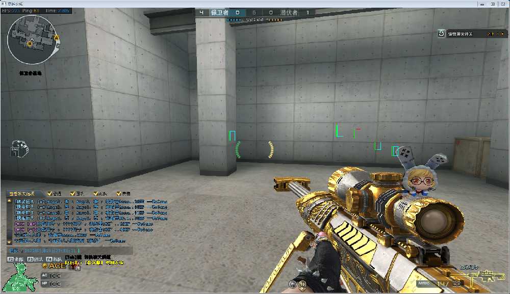 CF聆听范围外挂